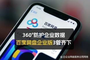 雷竞技比赛类型截图4