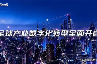 18luck官网最新登录网址截图1